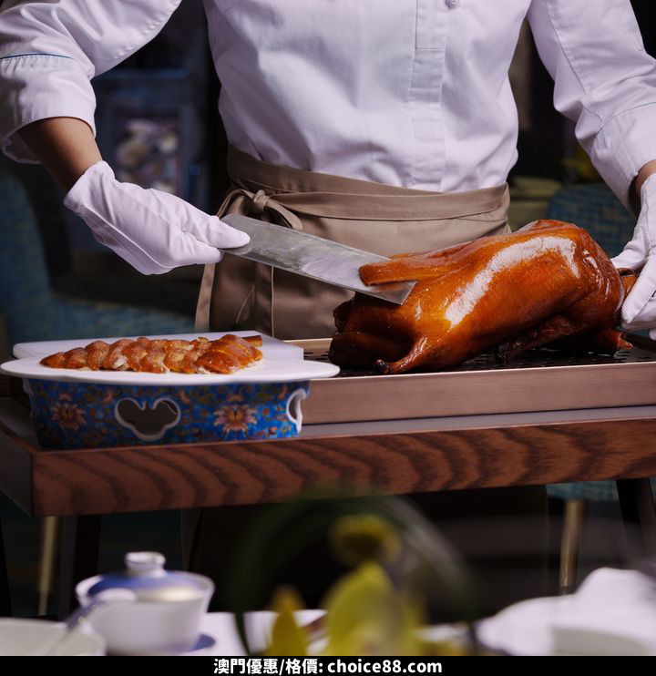 澳門優惠 果木烤鴨控的福音優惠 2