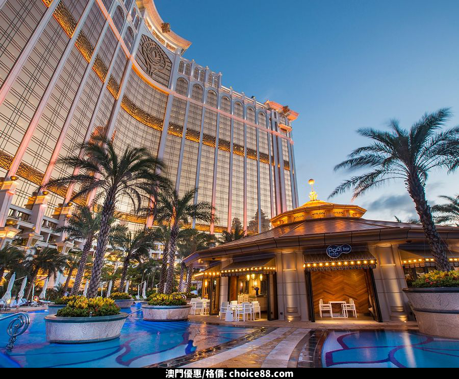 澳門優惠 與摯愛度過專屬二人的美好時光免費 0