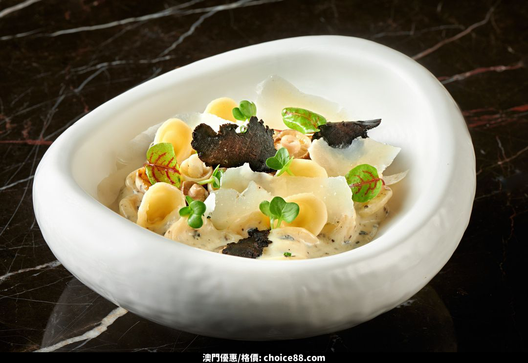 澳門優惠 與摯愛度過專屬二人的美好時光免費 4