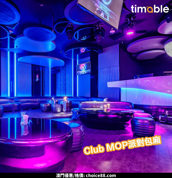 澳門優惠 獨家預售優惠最後今日 想感受 郭富城夢幻舞林演唱會2024 嘅星級演出8折 4