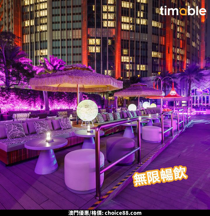 澳門優惠 獨家預售優惠最後今日 想感受 郭富城夢幻舞林演唱會2024 嘅星級演出8折 9