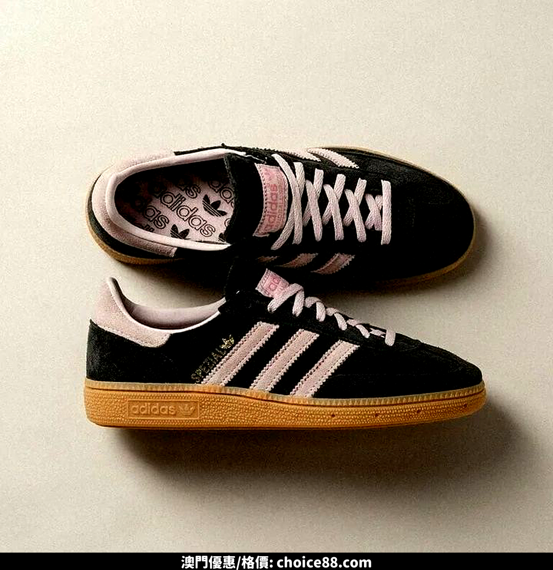 澳門優惠 ADIDAS黑粉隨心配8折優惠 0