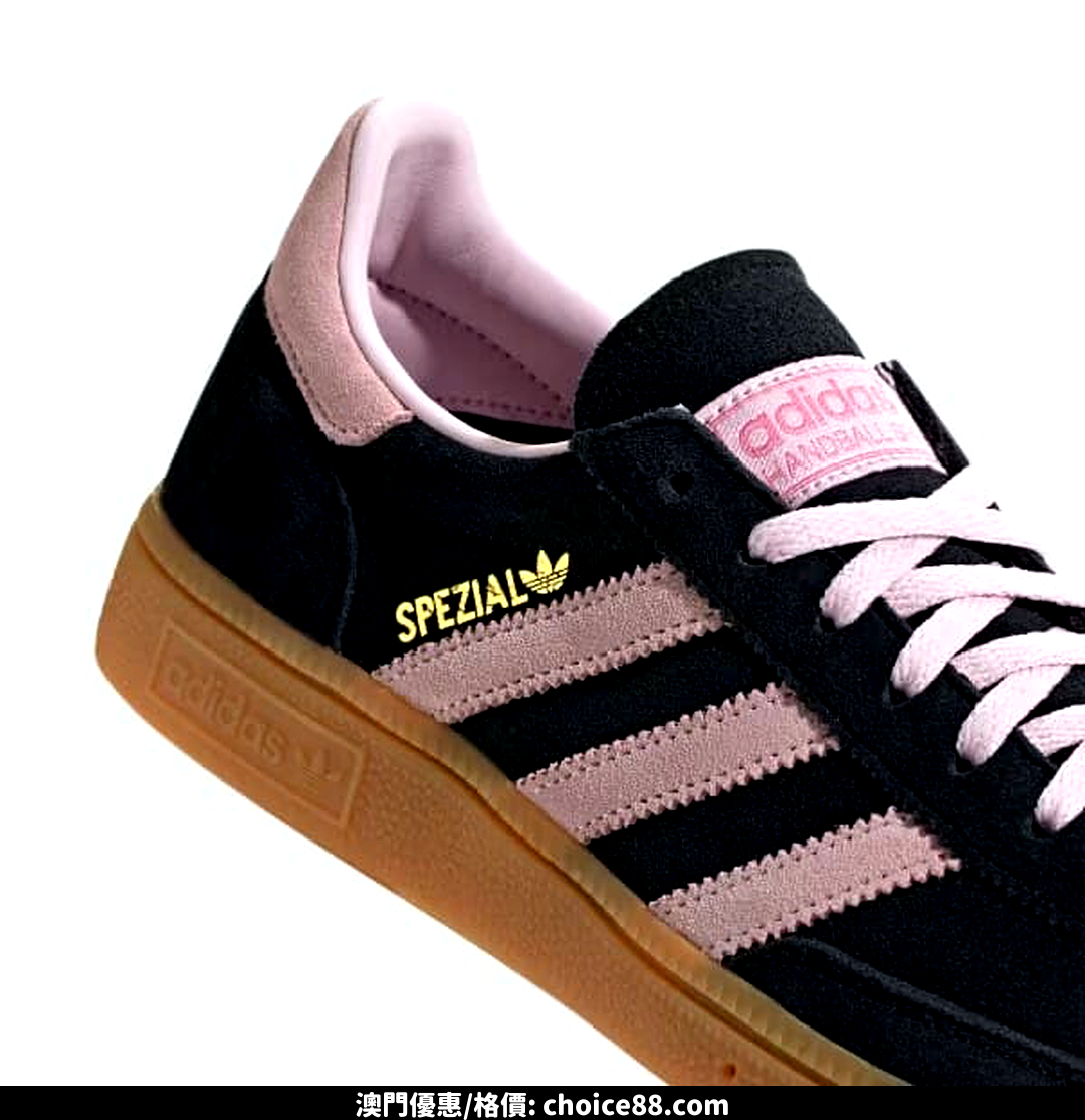 澳門優惠 ADIDAS黑粉隨心配8折優惠 2