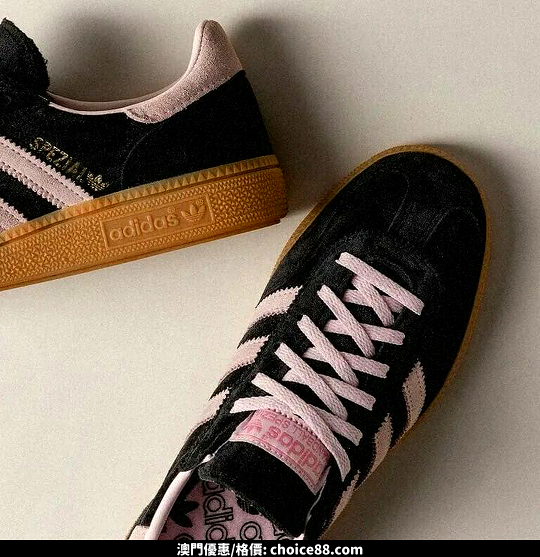 澳門優惠 ADIDAS黑粉隨心配8折優惠 3