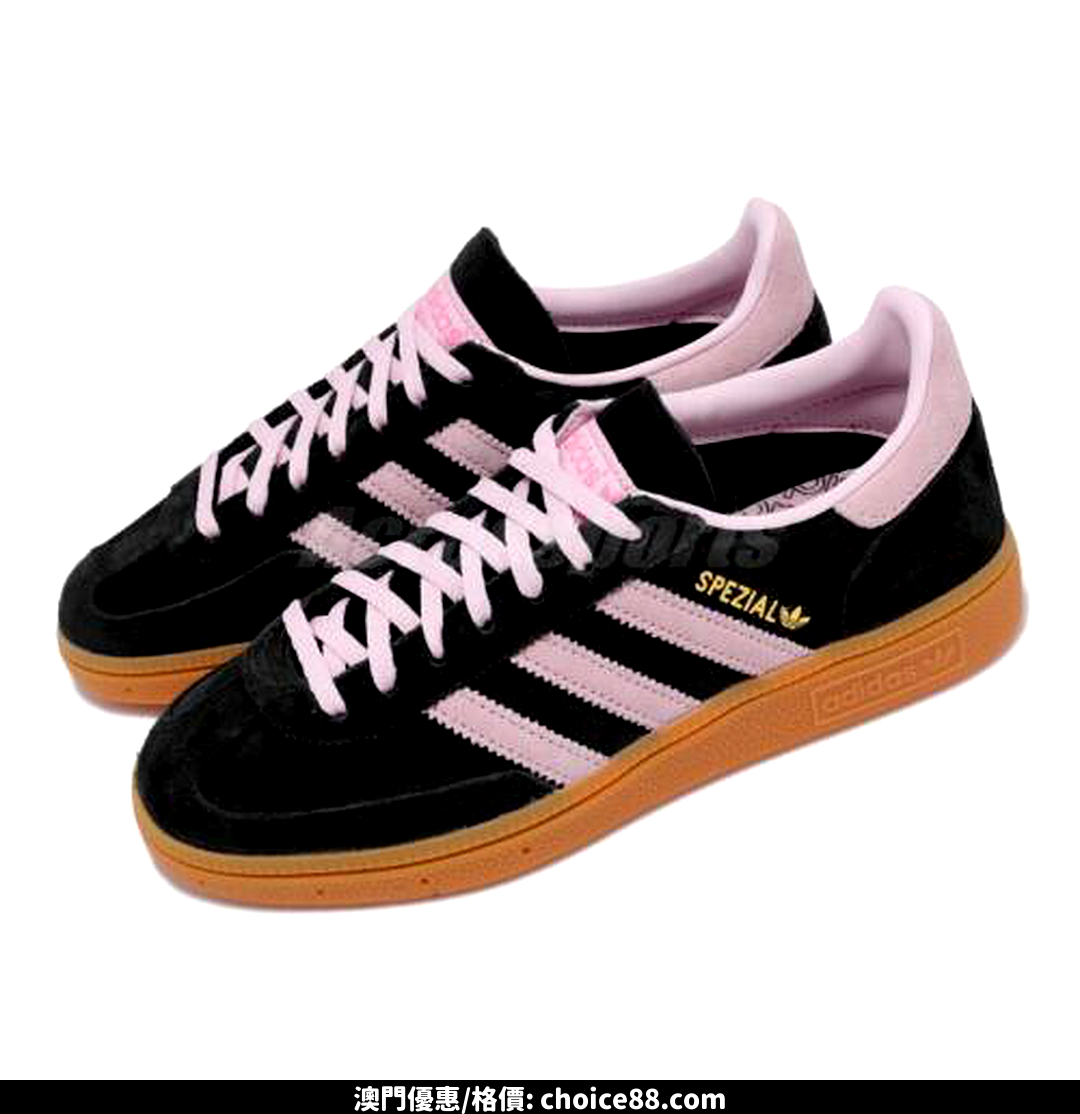 澳門優惠 ADIDAS黑粉隨心配8折優惠 4