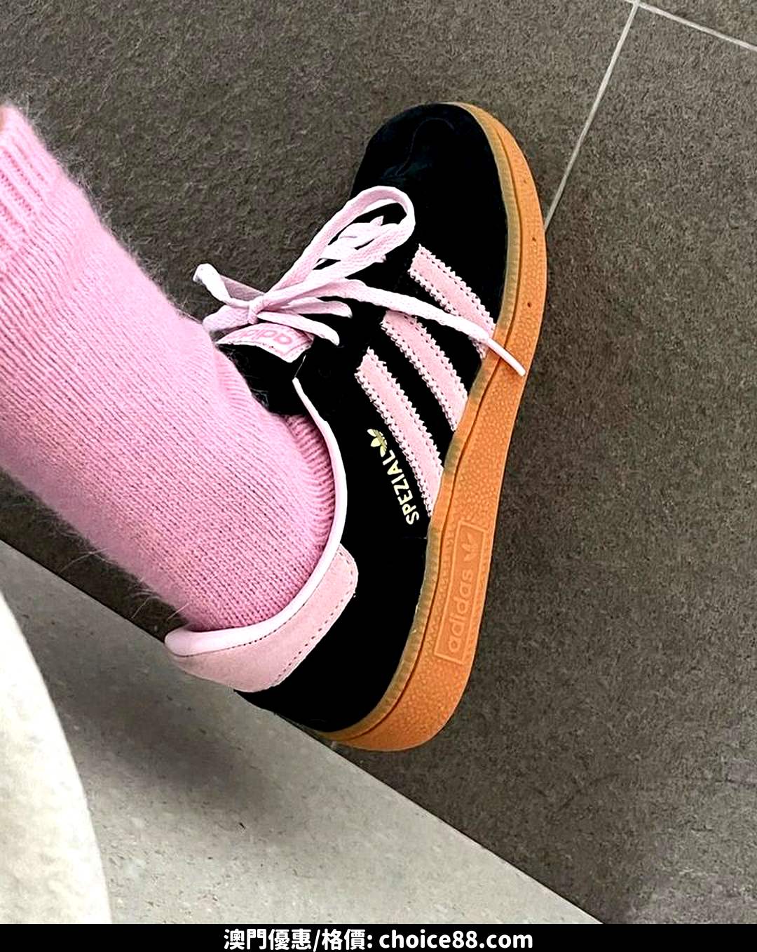 澳門優惠 ADIDAS黑粉隨心配8折優惠 5