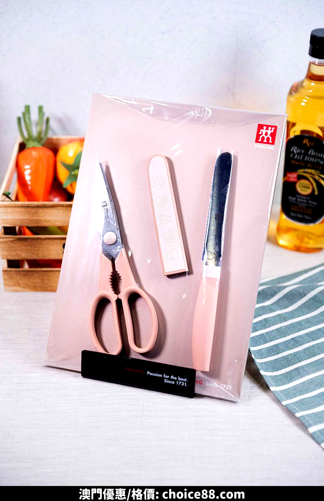 澳門優惠 ZWILLING新年新煮意 廚具換購活動優惠 2