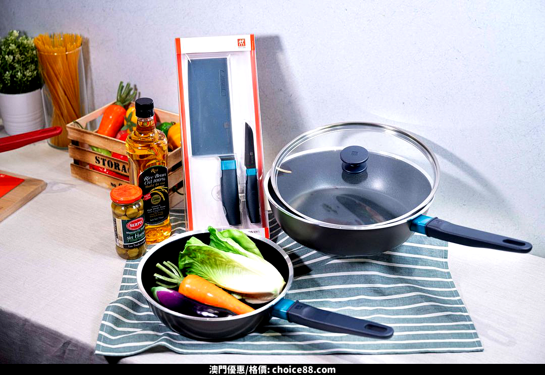 澳門優惠 ZWILLING新年新煮意 廚具換購活動優惠 4