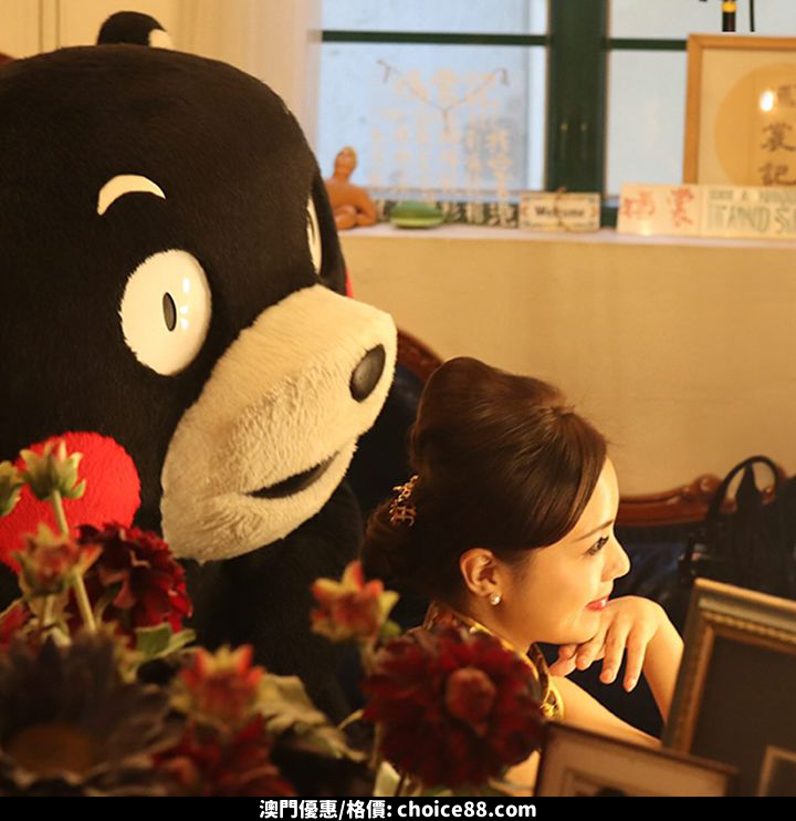 澳門優惠 租件旗袍暢遊港島優惠 0