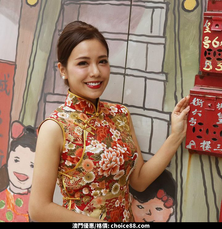 澳門優惠 租件旗袍暢遊港島優惠 1