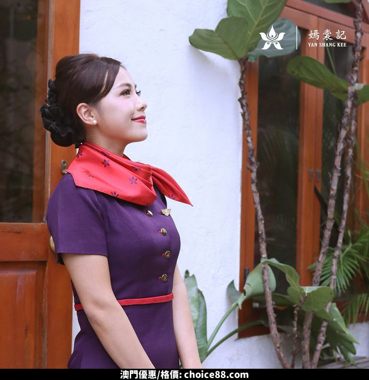 澳門優惠 租件旗袍暢遊港島優惠 2