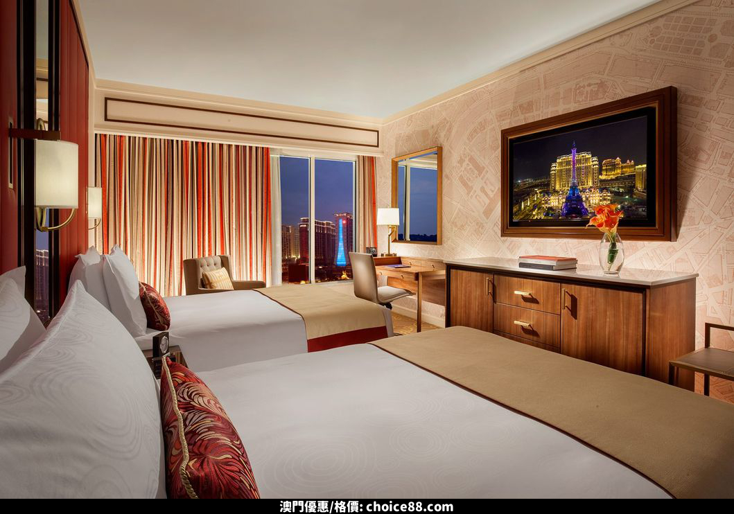 澳門優惠 2024金沙中國澳門國際十公里長跑賽 明天接受報名免費 1