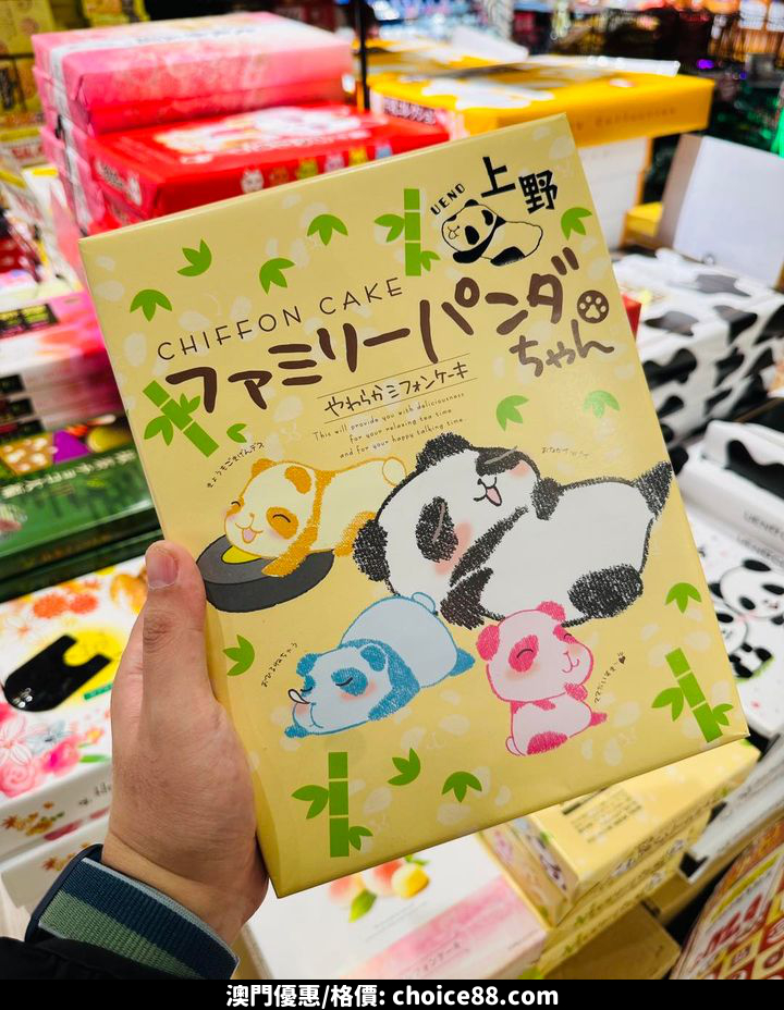 澳門優惠 小編推介 新年禮盒優惠 款款都係又靚又好食8折 1