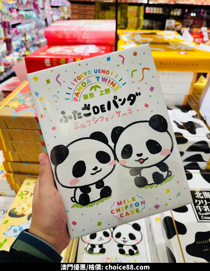 澳門優惠 小編推介 新年禮盒優惠 款款都係又靚又好食8折 2