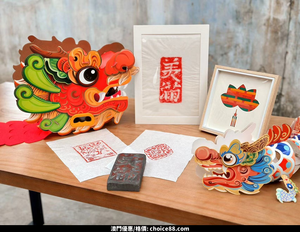 澳門優惠 金沙中國片區活化系列 益隆春滿園 葡韻慶萬家免費 4