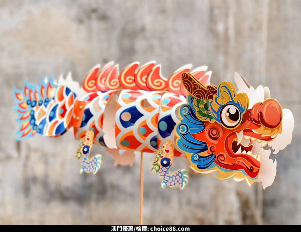 澳門優惠 金沙中國片區活化系列 益隆春滿園 葡韻慶萬家免費 8