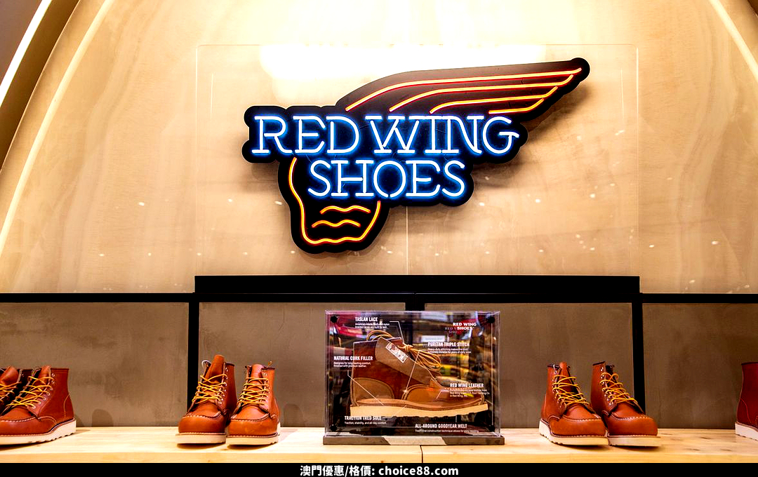 澳門優惠 RED WING登陸NY8新八佰伴8折優惠 1