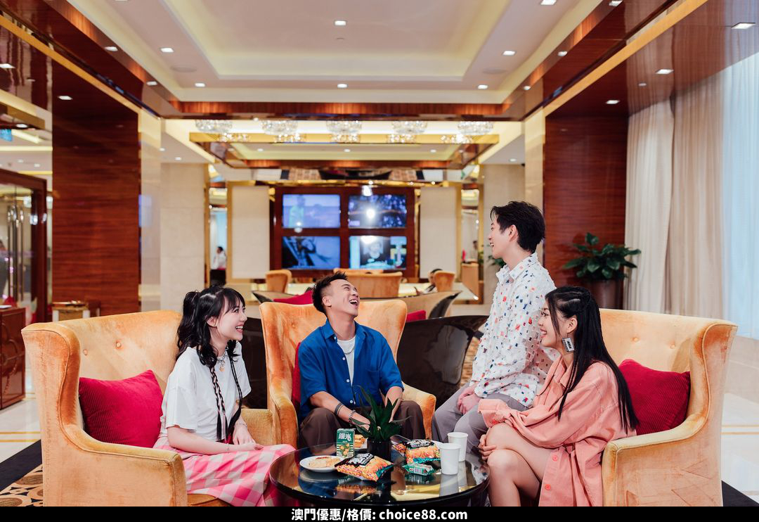 澳門優惠 百老匯酒店 全面回歸優惠 1