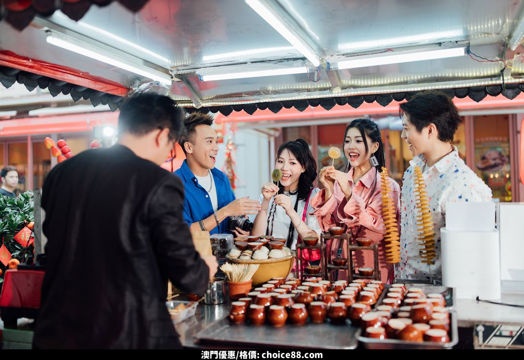 澳門優惠 百老匯酒店 全面回歸優惠 3