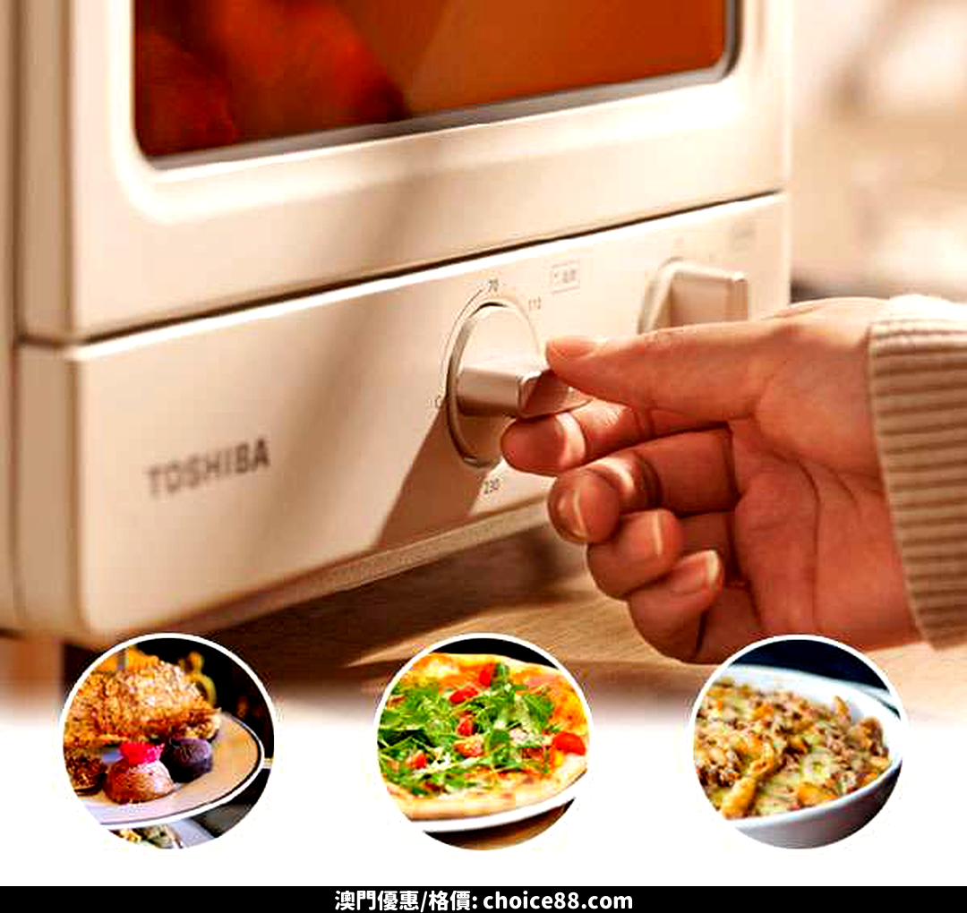 澳門優惠 Toshiba 喜迎新春購物樂9折特價 2