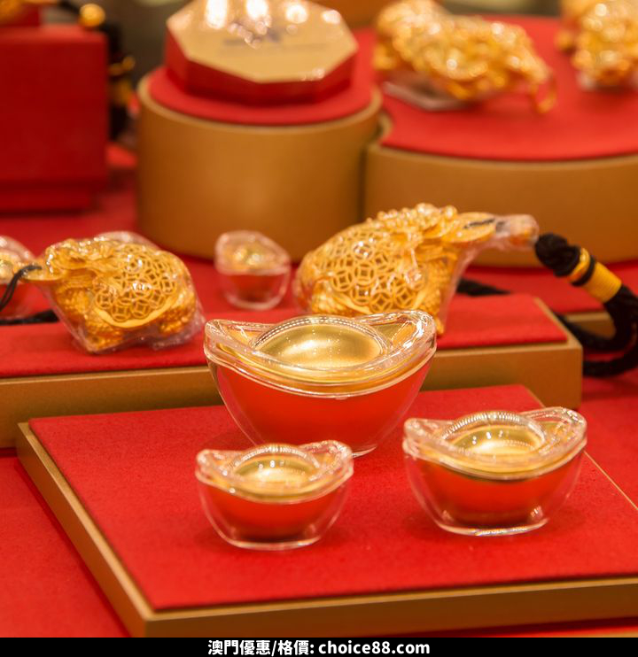 澳門優惠 濠 買新年禮物優惠 1