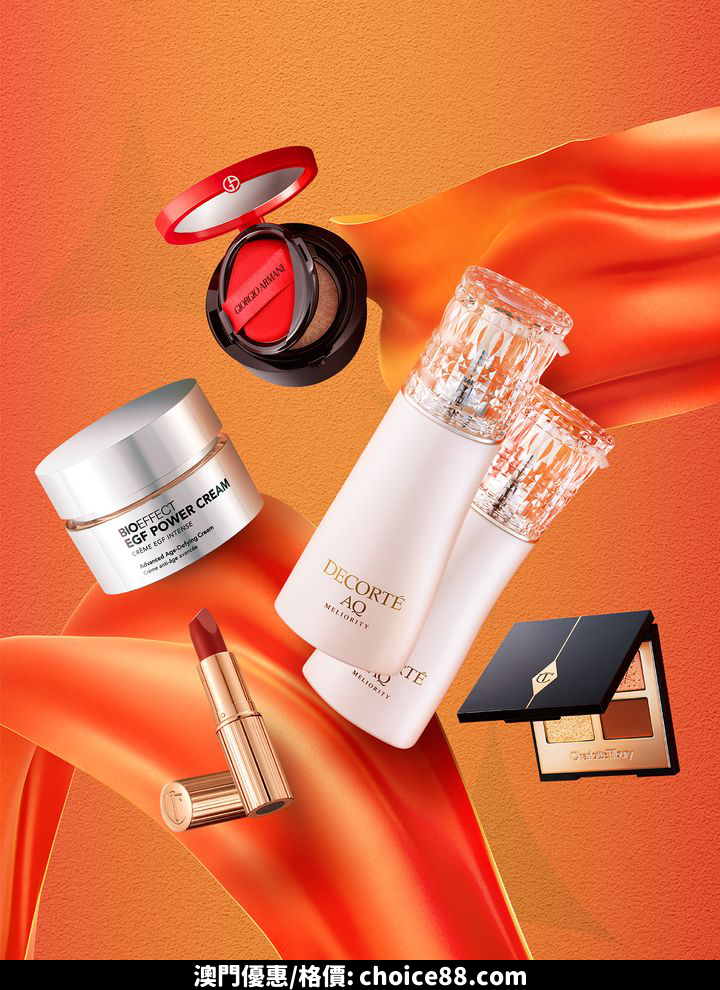 澳門優惠 正值新春之際優惠 3