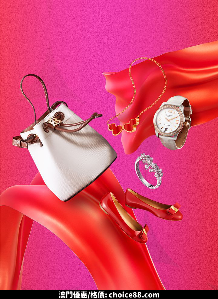 澳門優惠 正值新春之際優惠 5