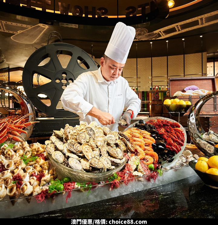 澳門優惠 新濠風尚隆重呈獻 郭富城夢幻舞林演唱會2024 公開發售大召集優惠 2