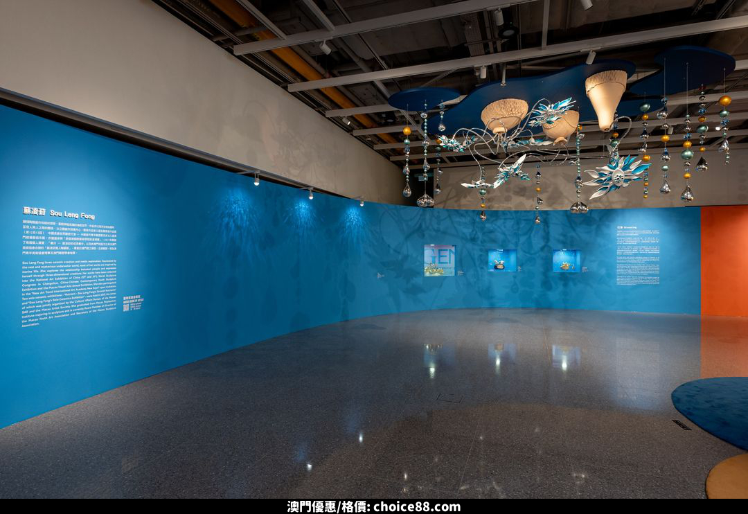 澳門優惠 銀河藝萃免費 2