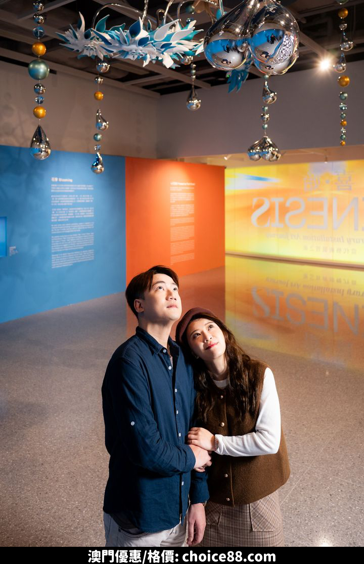 澳門優惠 銀河藝萃免費 3