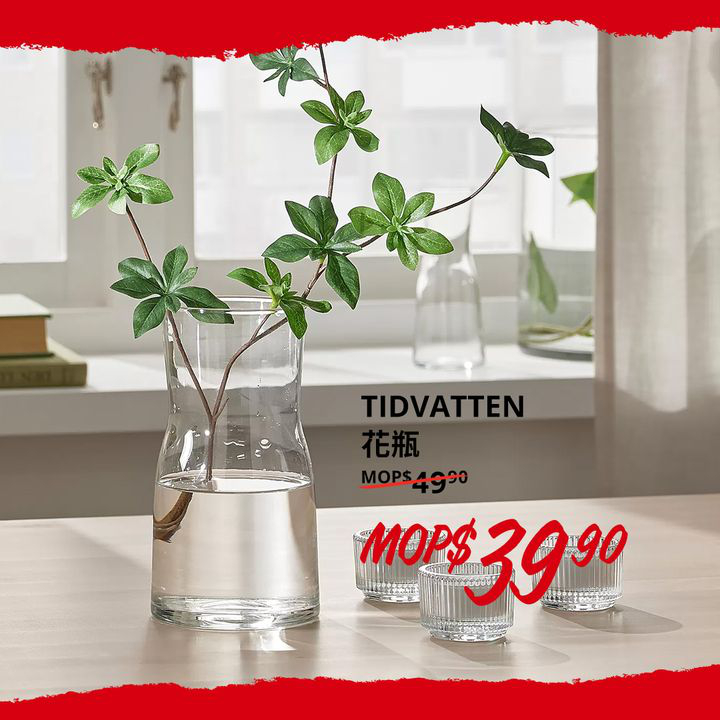 澳門優惠 宜家減價SALE 低至5折discount 4