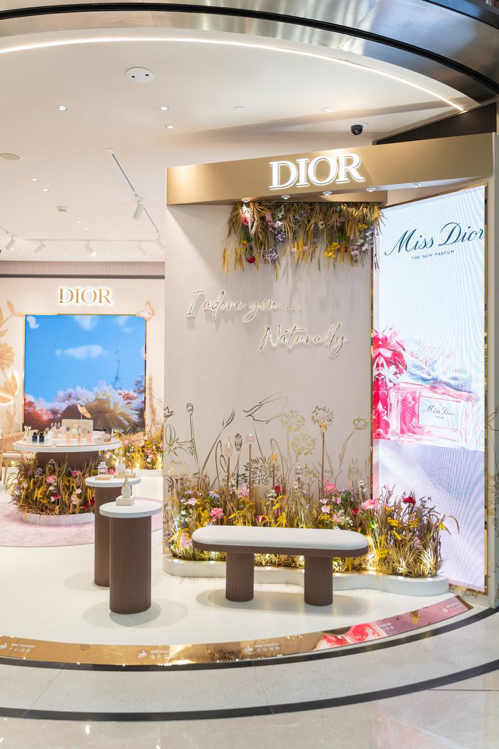 澳門優惠 獨家禮遇 澳門銀河 DFS Dior Beauty65折% off 1