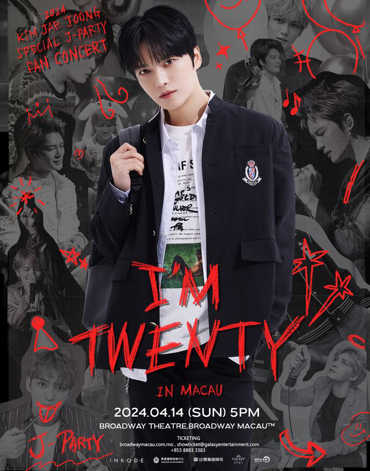 澳門優惠 即將開賣 2024 KIM JAE JOONG Special J Party Fan Concert in MACAU9折優惠 0