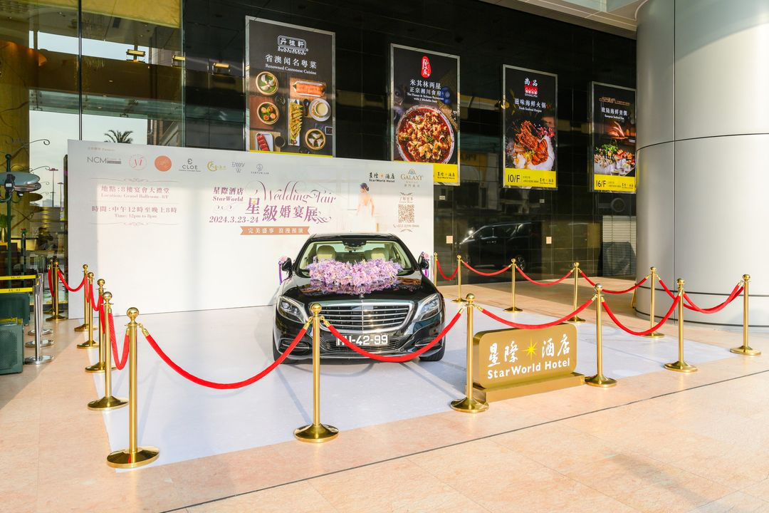 澳門優惠 今明兩日限定88折優惠 5