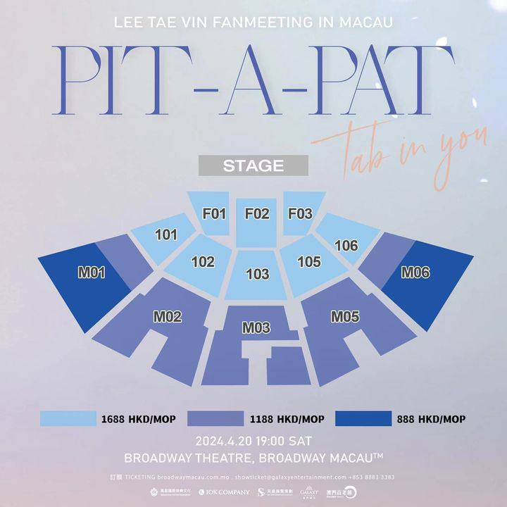 澳門優惠 即將開賣 LEE TAE VIN TAB IN YOU PIT A PAT FANMEETING IN MACAU9折優惠 1