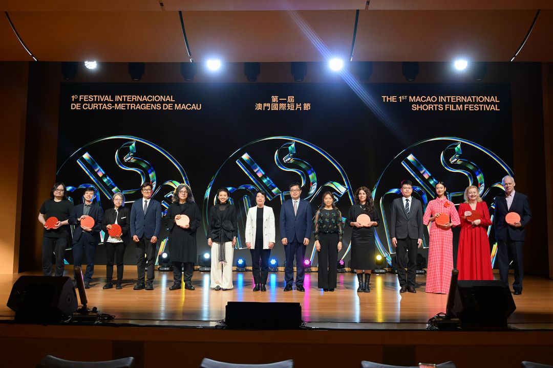 澳門優惠 第一屆澳門國際短片節於銀河國際會議中心圓滿落幕推廣 0