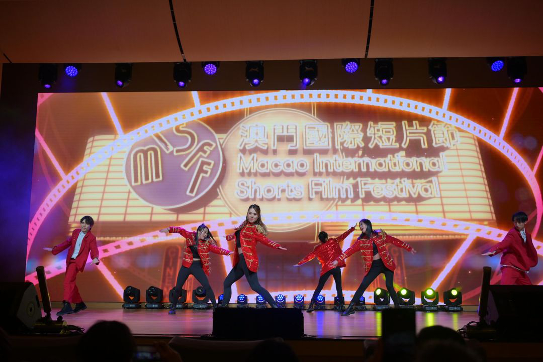 澳門優惠 第一屆澳門國際短片節於銀河國際會議中心圓滿落幕推廣 1