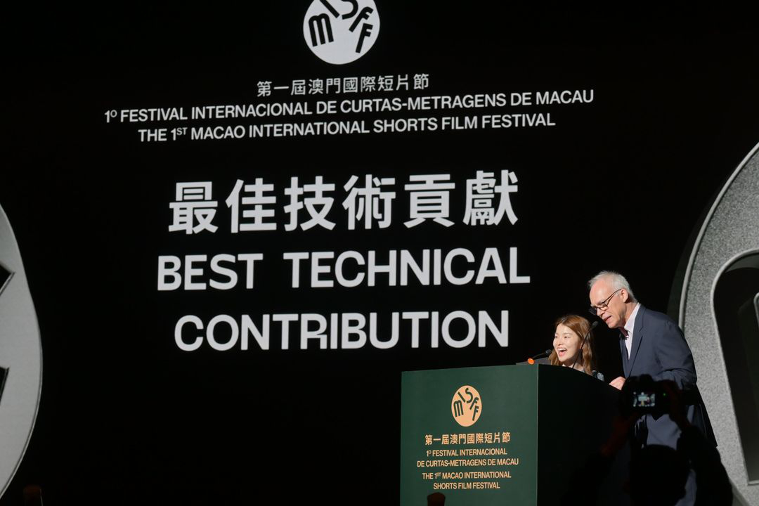 澳門優惠 第一屆澳門國際短片節於銀河國際會議中心圓滿落幕推廣 6