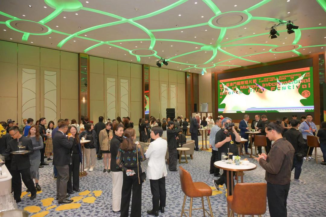 澳門優惠 第一屆澳門國際短片節於銀河國際會議中心圓滿落幕推廣 8