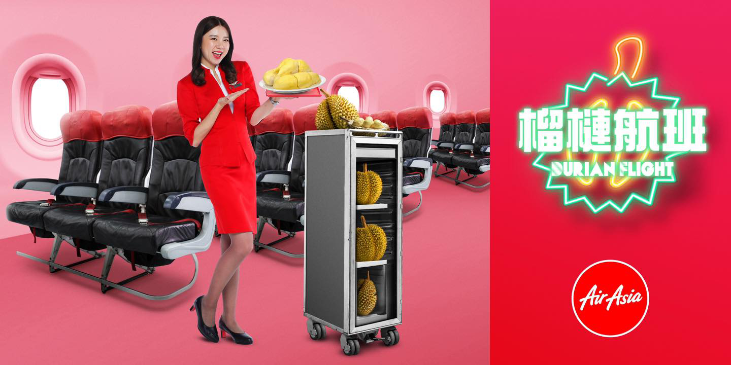 澳門優惠 [機票優惠]榴槤愛好者的專屬飛行體驗 0