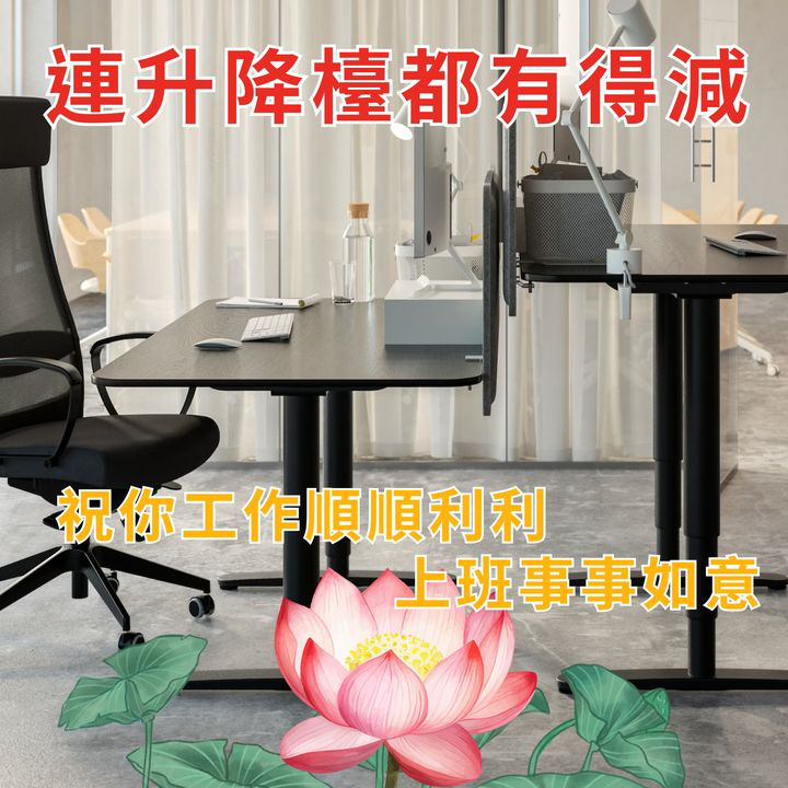 澳門優惠 見最近大家咁鍾意小編嘅媽子新地6折優惠 2