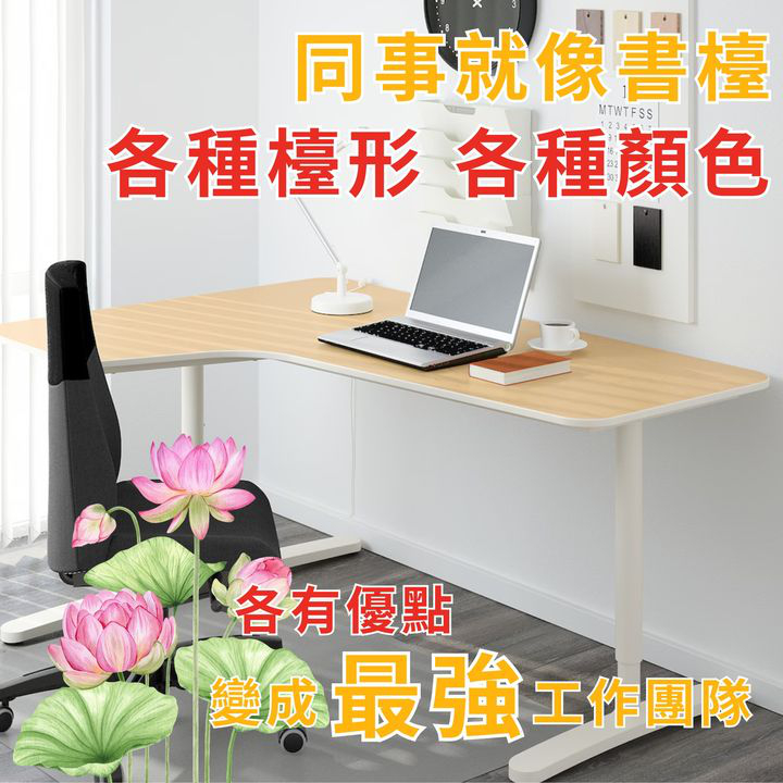 澳門優惠 見最近大家咁鍾意小編嘅媽子新地6折優惠 3