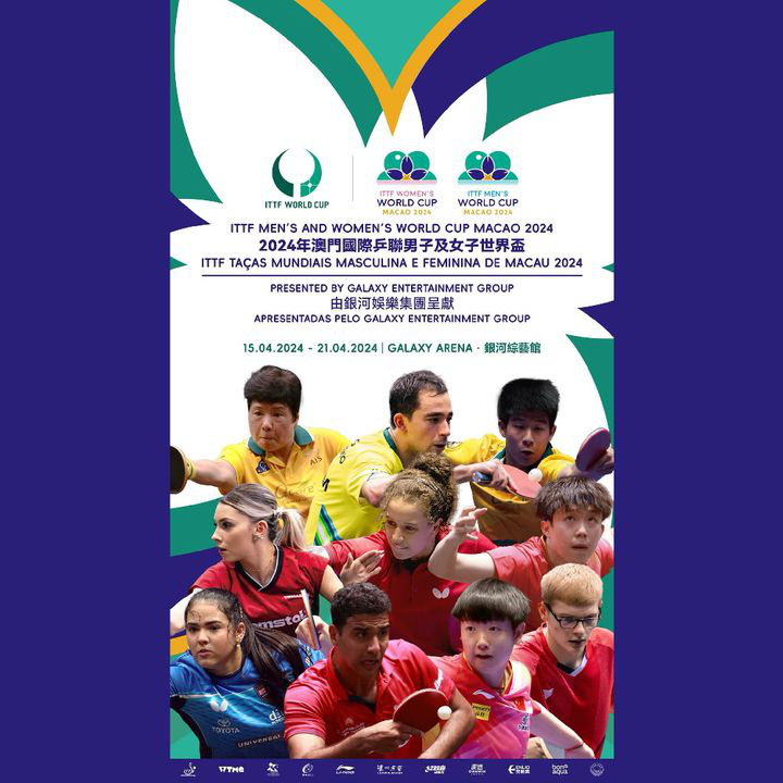 澳門優惠 澳門銀河四月必玩優惠 2