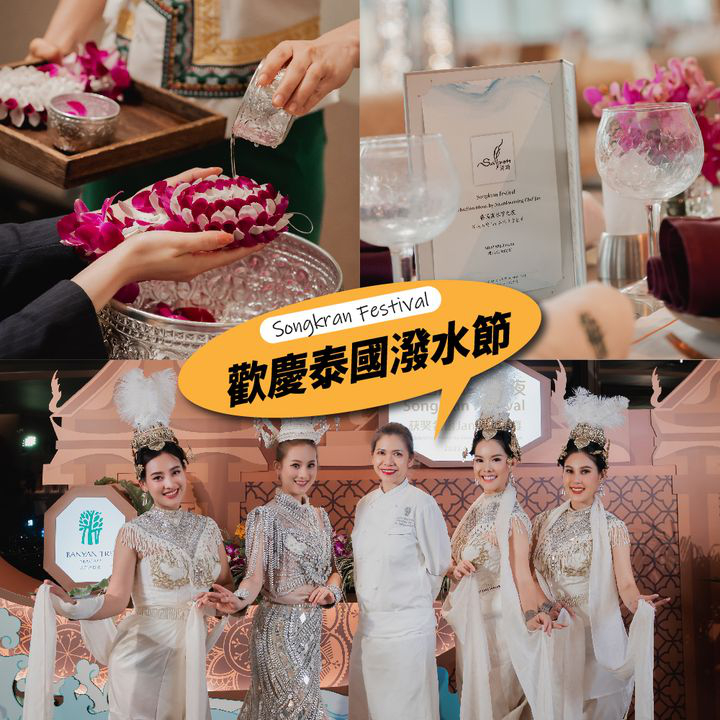 澳門優惠 澳門銀河四月必玩優惠 4