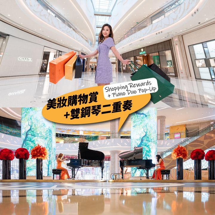 澳門優惠 澳門銀河四月必玩優惠 5