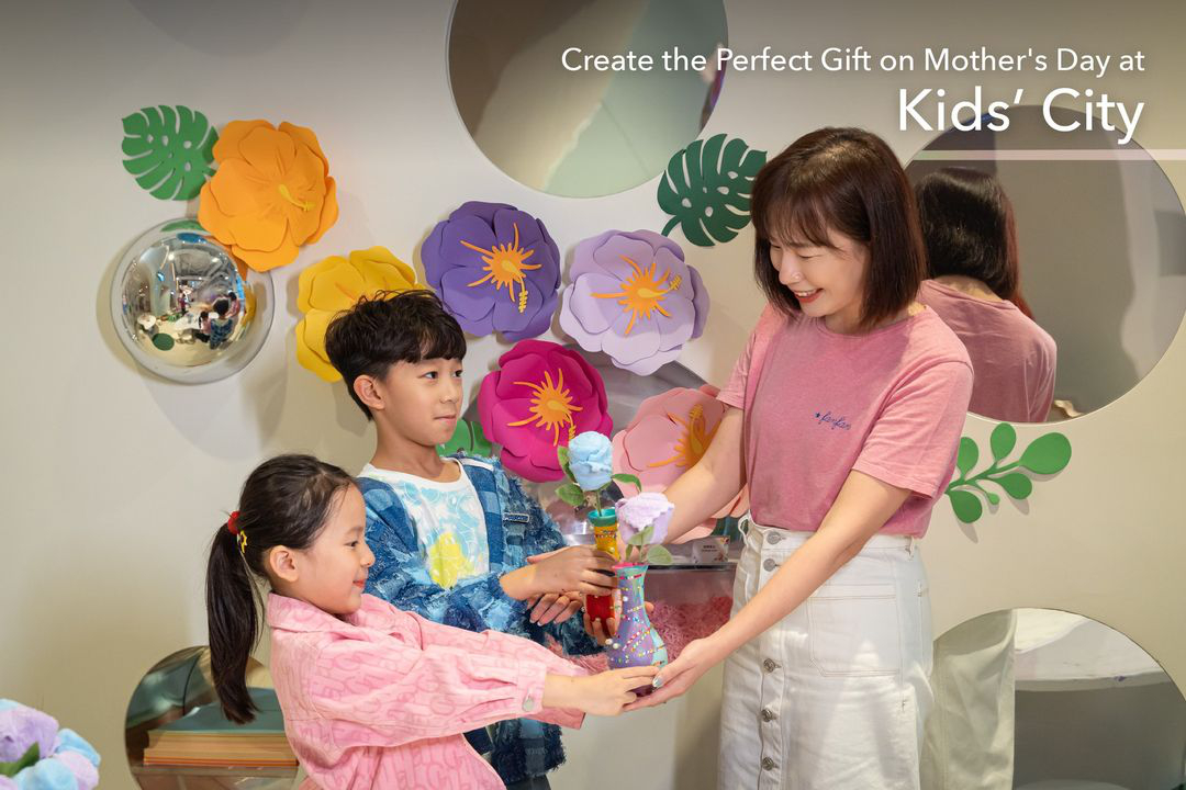 澳門優惠 童夢天地 童創母親節禮物推廣 0