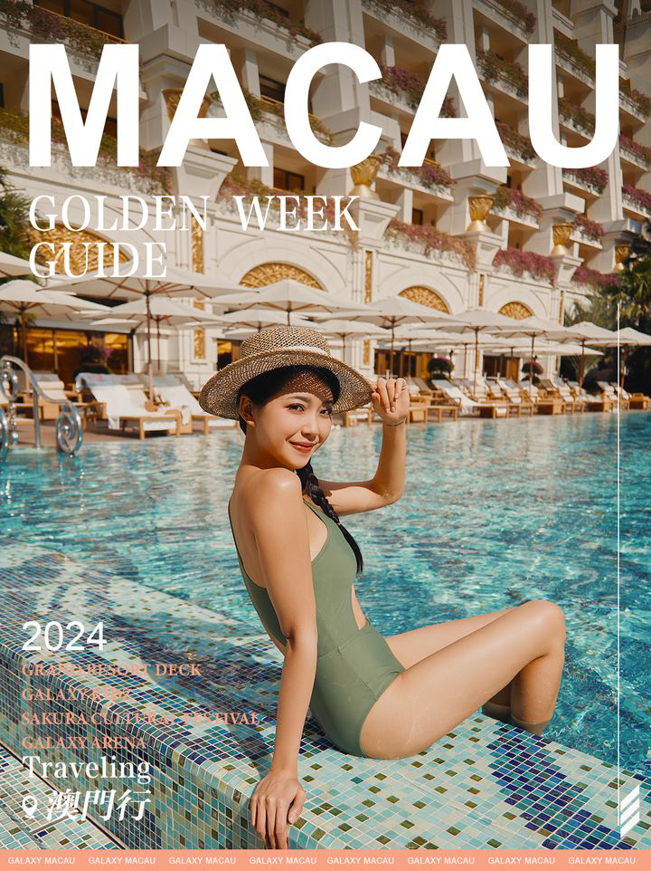 澳門優惠 五一黃金攻略優惠 0