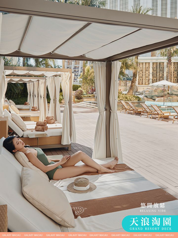 澳門優惠 五一黃金攻略優惠 2