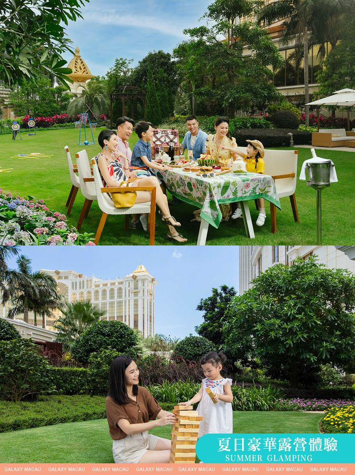 澳門優惠 五一黃金攻略優惠 4