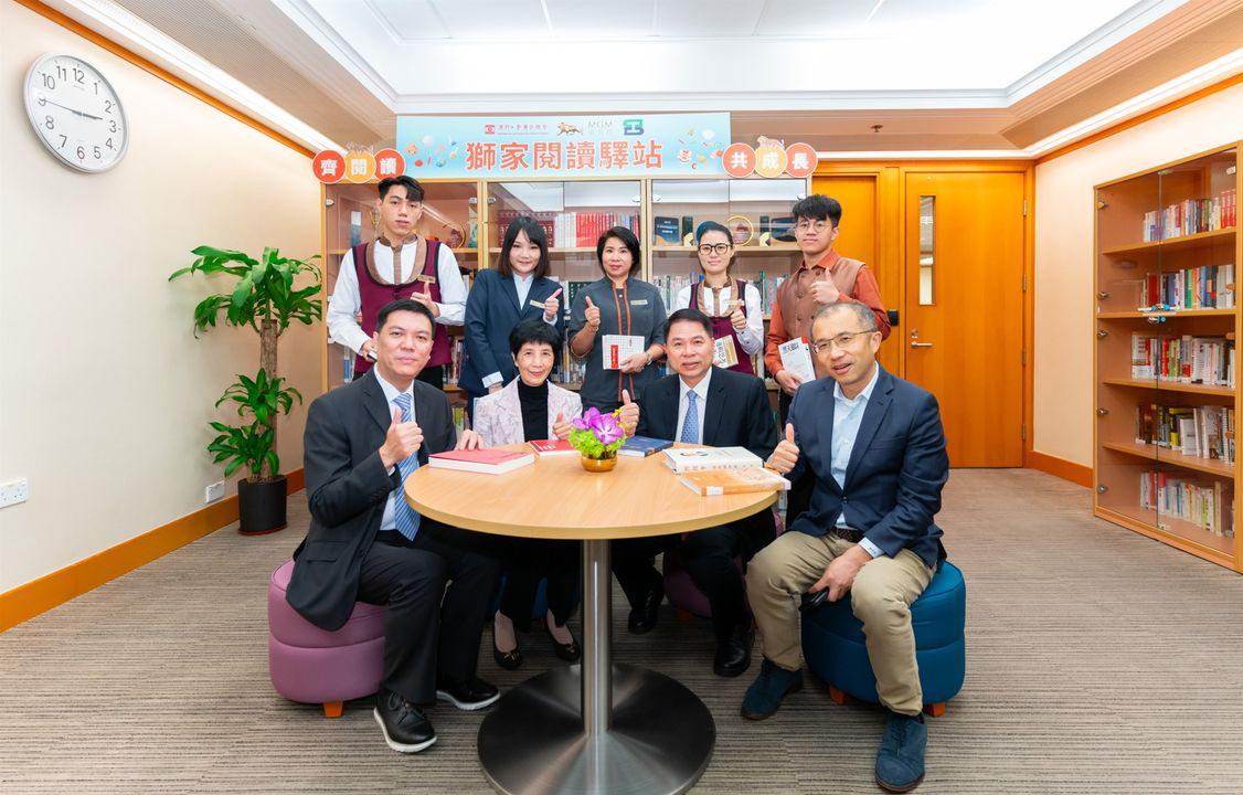 澳門優惠 美高梅舉辦 世界閱讀日 系列活動 推動企業閱讀文化 鼓勵團隊增值自我推廣 8